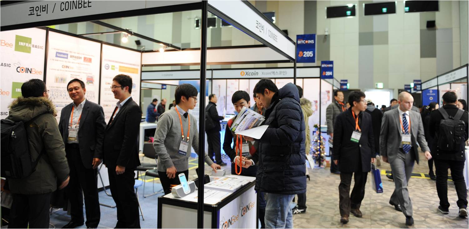 핀테크와 재테크를 동시에, 2016 인사이드 핀테크 개최 < 지방자치 < 지방시대 < 기사본문 - 고양일보