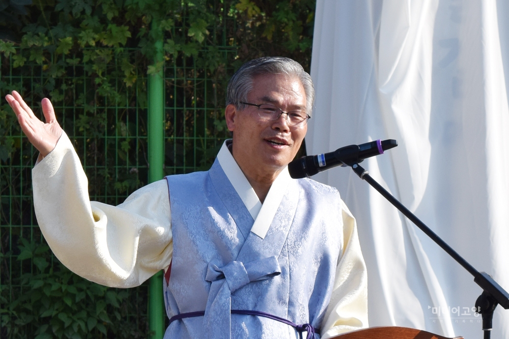 최영장군 기념비 제막식
