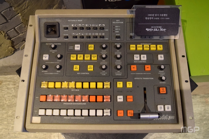 1983년 당시 사용된 방송장비