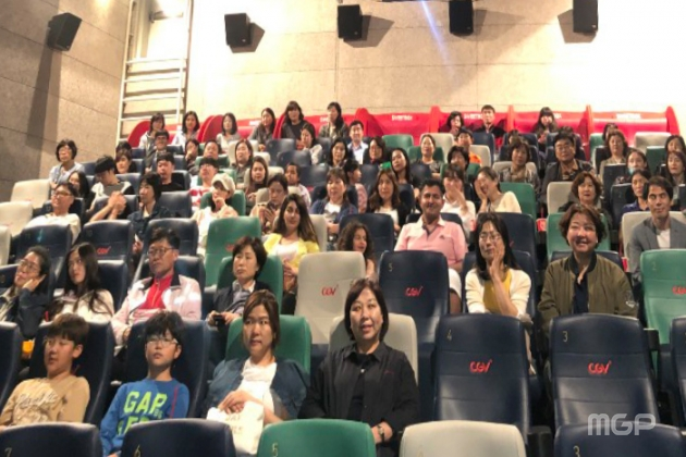 민주평화통일자문회의 고양시협의회 여성분과는 15일 일산CGV에서 영화 '어린 의뢰인' 시사회를 개최했다.
