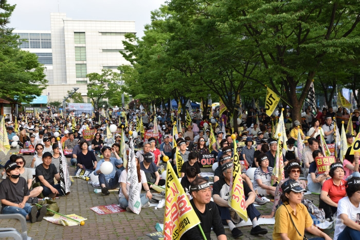 3기 신도시 지정 철회 촉구하는 7차 집회가 29일에도 일산동구청 앞에서 열렸다.
