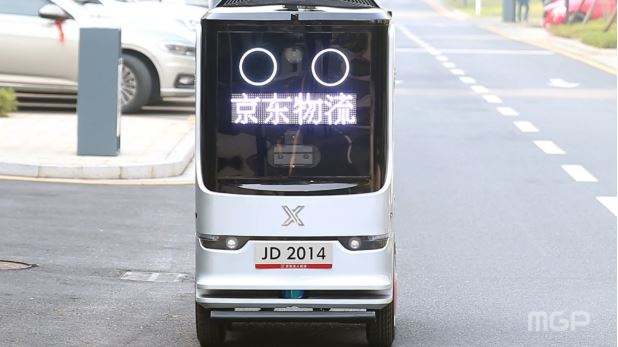 JP.com의 배송로봇