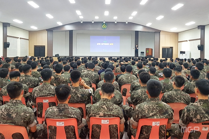 한국도박문제관리센터 경기북부센터는 2일 고양시 육군부대에서 도박문제 예방교육을 실시했다.