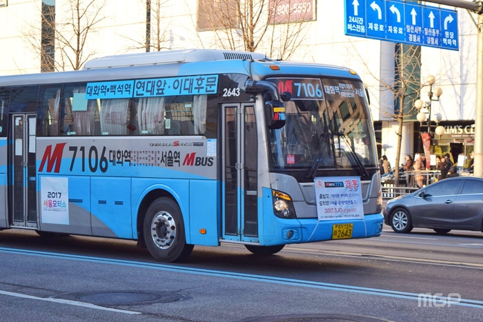 대도시권광역교통위원회는 9월 20일 광역버스 노선위원회를 개최해 고양시 식사동 위시티~ 여의도역 운행 M버스 포함 5개 노선 신설을 결정했다고 밝혔다.
