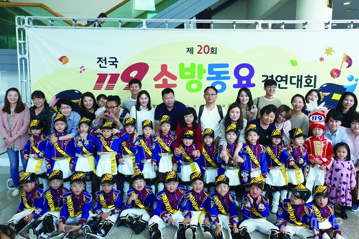 ‘제20회 전국119소방동요 경연대회’에서 일산서구에 위치한 선아유치원이 금상을 수상했다.
