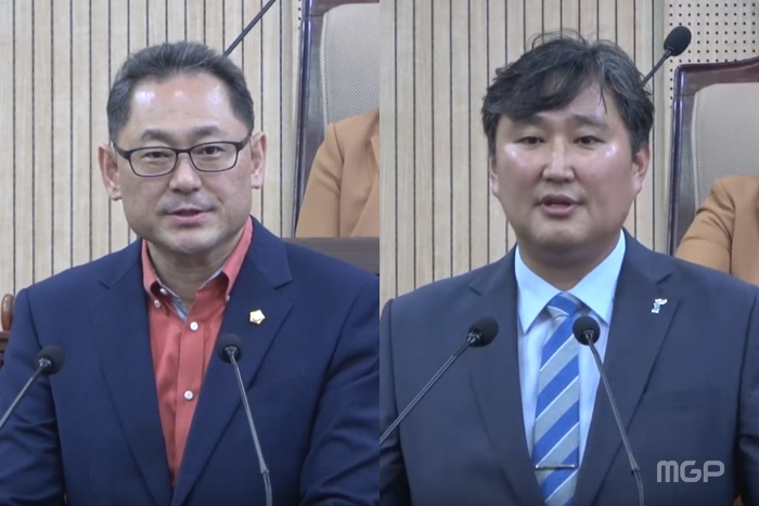 김완규 의원과 김서현 의원이 공개회의 사과를 하고 있다.