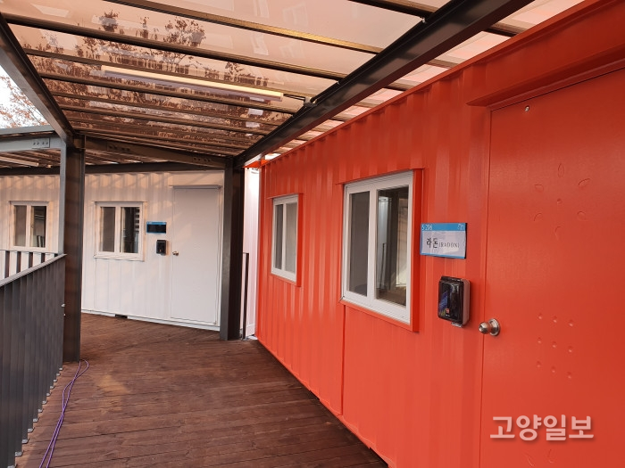입주 업체인 '라돈'의 창업 사무실 모습.