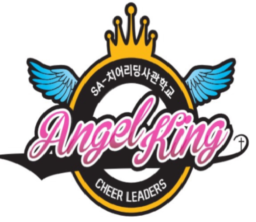 엔젤킹(Angel king)은 고양시와 파주시 연합으로 구성된 어린이 응원단이다.