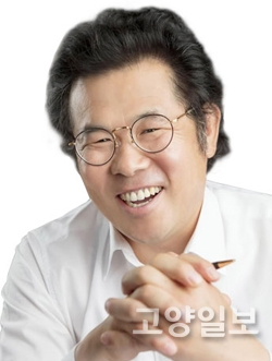 제5대 권영기 고양상공회의소 회장