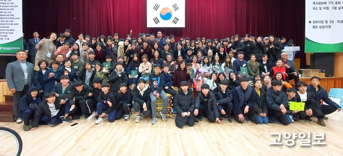 '2019 한국어말하기 대회' 참가한 다문화가족
