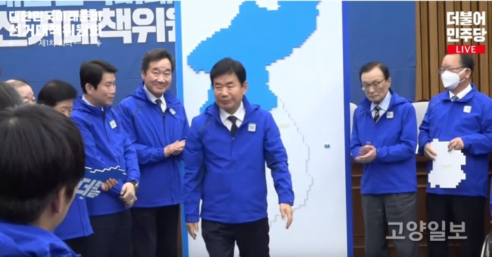민주당선거대책위원회 제1차회의(유투브 캡처)
