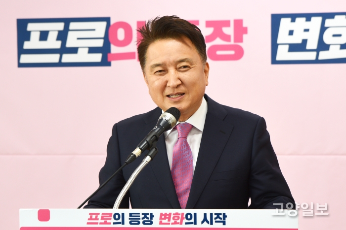 김영환 예비후보가 기자회견을 열고 제21대 국회의원선거 공식 출마를 선언했다.