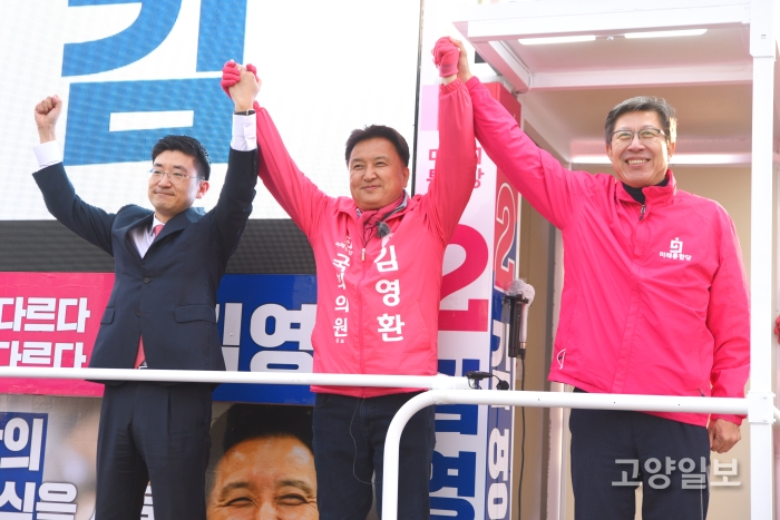 <br>박형준 위원장이 김현아 의원의 유세 현장을 찾았다.<br>박형준 위원장과 김세현 전 의원이 김영환 후보의 유세 지원에 나섰다.