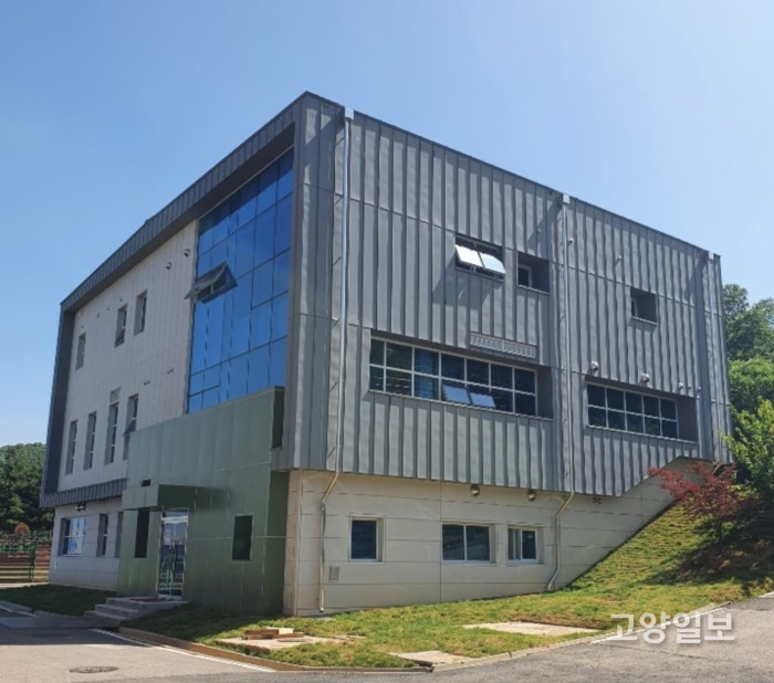 김포시 수도사업소 시험연구동 신축 건물