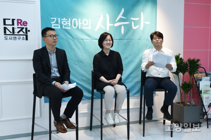‘김현아의 사수다 프로젝트’의 첫 번째 방송 ‘부동산 사수다편’(좌측부터 이군호 부장, 김현아 비대위원)