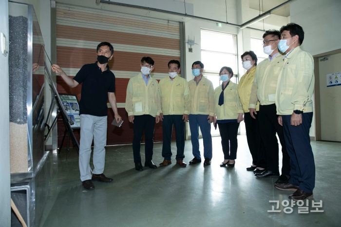 고양시의회 후반기 의장단이 한국수자원공사 수도시설 현장을 방문했다.