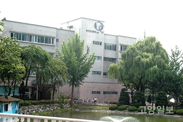 서울특별시 용인정신병원