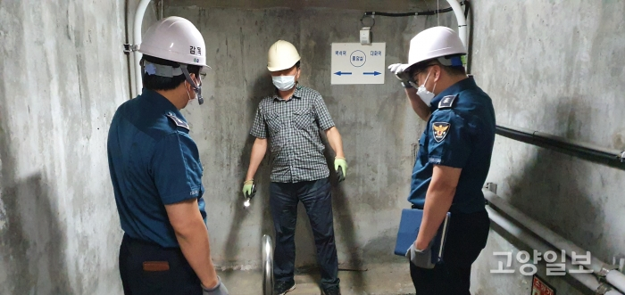 일산서부경찰서와 일산동부경찰서가 일산공동구 합동점검을 실시했다.