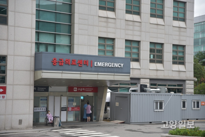 모 대학병원 응급의료센터