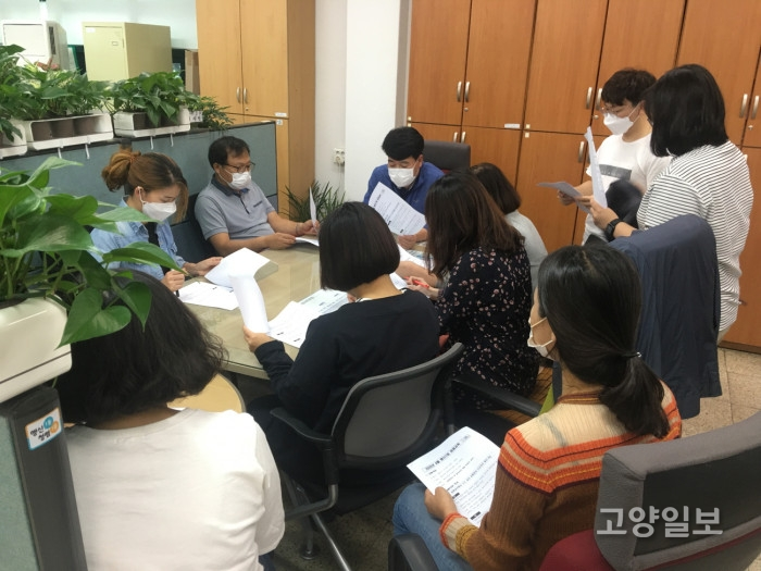 행신1동은 지난 21일 행정복지센터 민원실에서 청렴도 향상 및 친절마인드 확립을 위한 직원교육을 했다.