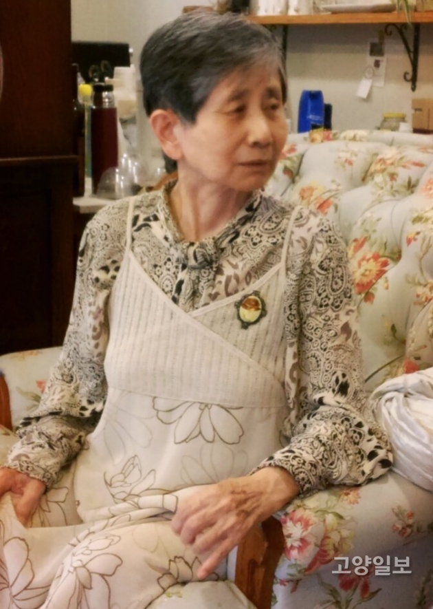 용정순(1938~2018)