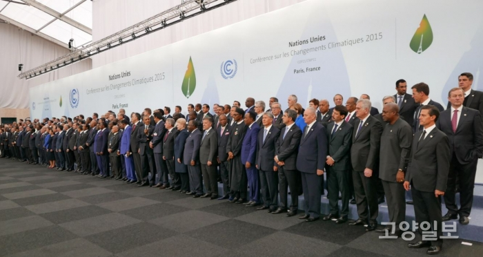 파리기후변화협약을 체결한 2015년 COP21