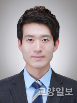 한국소방안전원 경기북부지부 고명균 교수