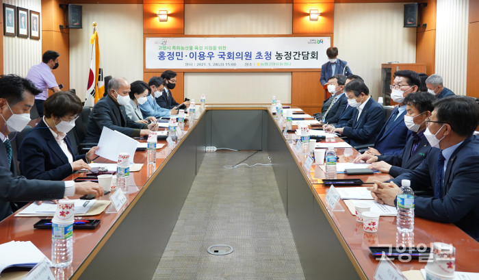일산농협, 홍정민·이용우 의원 초청 농정 간담회 참석해