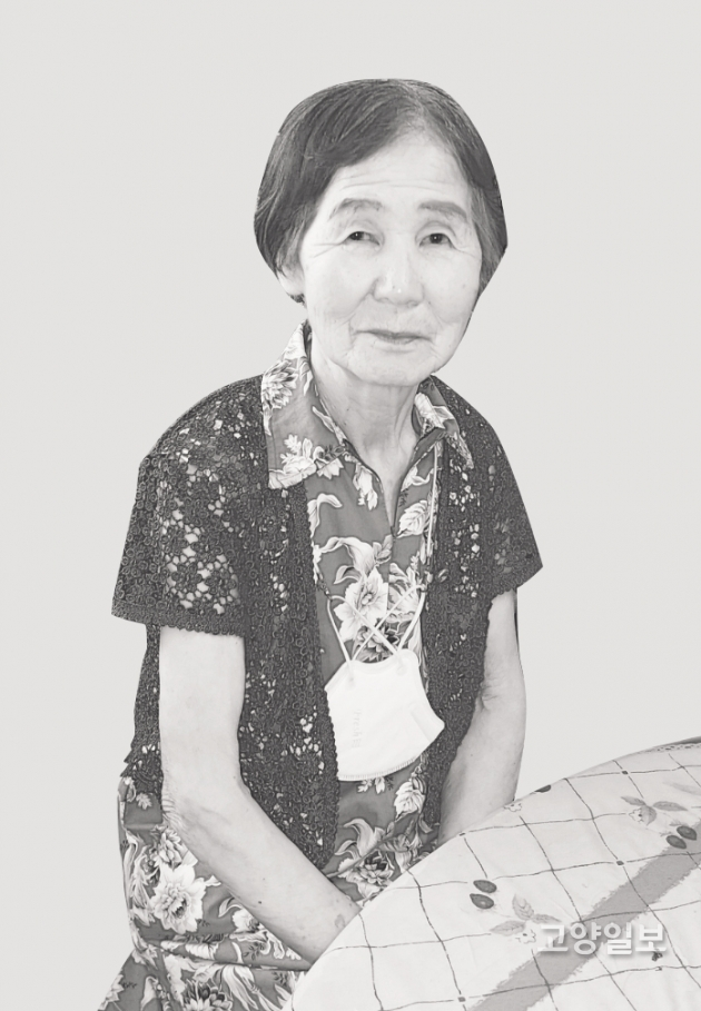 정남희(1938년 ~ ) 어르신 모습