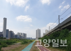 창릉천 삼송~지축 자전거 전용도로