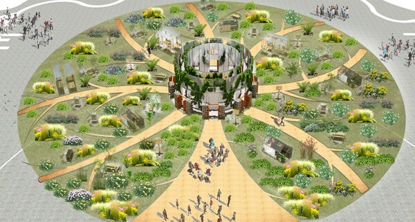 미래(지속 가능한) 정원 모습